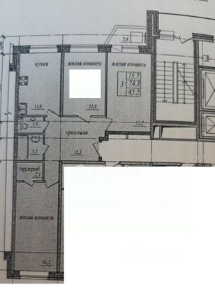 Аренда 3-комнатной квартиры 85 м², 8/12 этаж