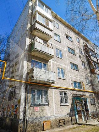 Продажа 2-комнатной квартиры 43,1 м², 2/5 этаж