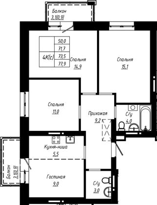 Продажа 4-комнатной квартиры 73,5 м², 15/16 этаж