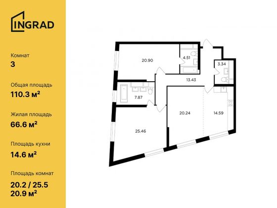 110,3 м², 3-комн. квартира, 21/29 этаж