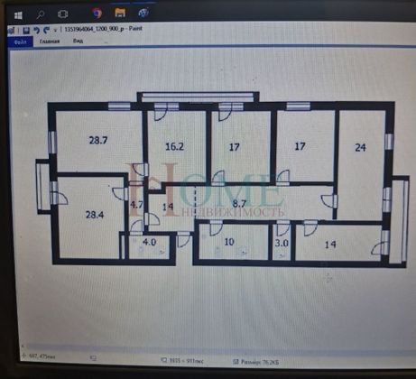 Продажа многокомнатной квартиры 200 м², 14/17 этаж