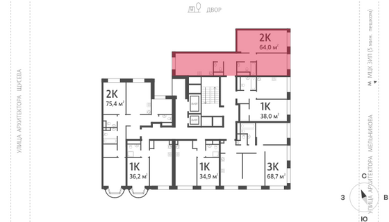 Продажа 2-комнатной квартиры 64,3 м², 5/16 этаж