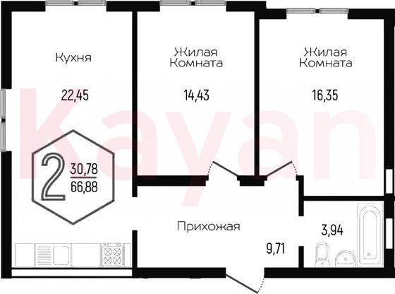 Продажа 3-комнатной квартиры 66,9 м², 3/3 этаж