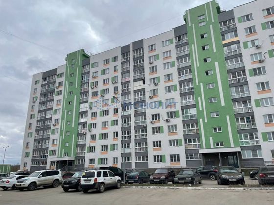 Продажа 1-комнатной квартиры 20,5 м², 10/10 этаж