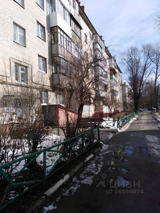 Продажа 2-комнатной квартиры 45 м², 1/6 этаж