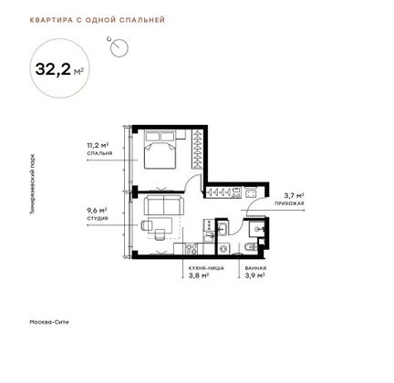 Продажа 1-комнатной квартиры 32,2 м², 34/36 этаж