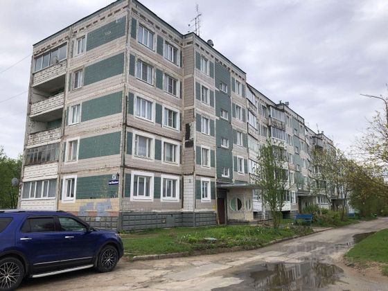 Продажа 3-комнатной квартиры 68,9 м², 5/5 этаж