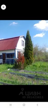 Продажа дома, 50 м², с участком 10 соток