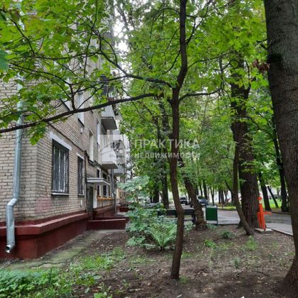 Продажа 1-комнатной квартиры 32 м², 1/5 этаж