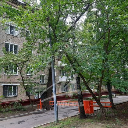 Продажа 1-комнатной квартиры 32 м², 1/5 этаж