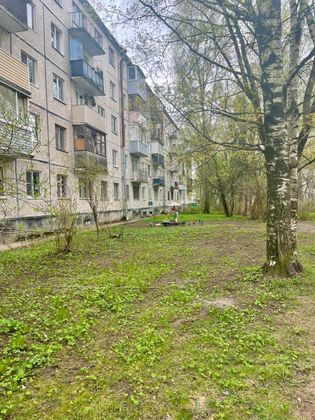 Продажа 1-комнатной квартиры 31,7 м², 2/5 этаж