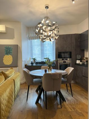 Продажа 4-комнатной квартиры 92,5 м², 2/26 этаж