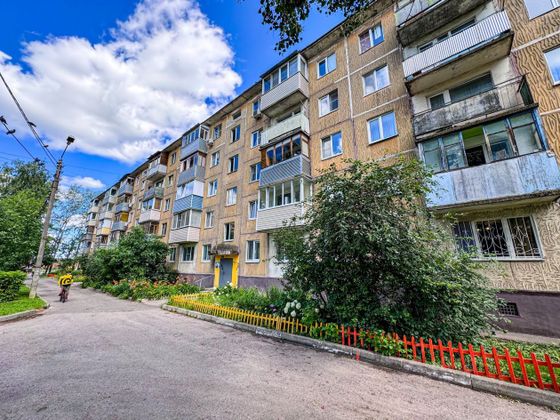 Продажа 2-комнатной квартиры 47 м², 2/5 этаж