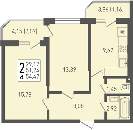 54,5 м², 2-комн. квартира, 4/22 этаж