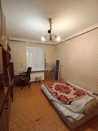 Продажа 2-комнатной квартиры 35,6 м², 1/2 этаж