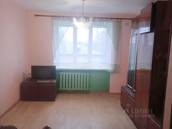 Продажа 1 комнаты, 18,4 м², 5/5 этаж