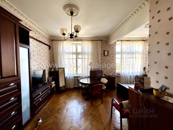 Продажа 2-комнатной квартиры 52,1 м², 6/8 этаж