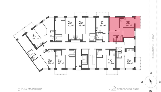 51,4 м², 2-комн. квартира, 8/8 этаж