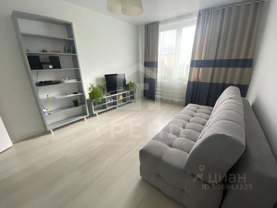 Продажа 1-комнатной квартиры 38,8 м², 6/23 этаж