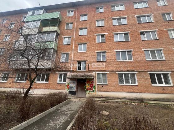 Продажа 3-комнатной квартиры 61,8 м², 1/5 этаж