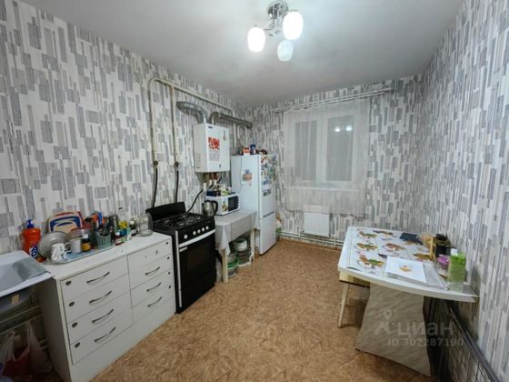 Продажа 1-комнатной квартиры 31,9 м², 3/3 этаж