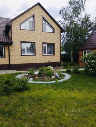 Продажа дома, 170 м², с участком 14 гектаров