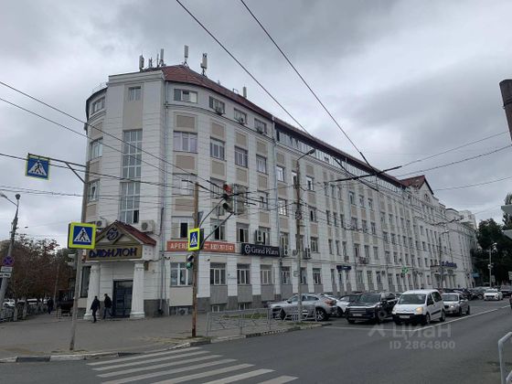 Продажа 3-комнатной квартиры 70 м², 2/4 этаж