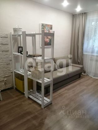 Продажа 1-комнатной квартиры 31,9 м², 1/3 этаж