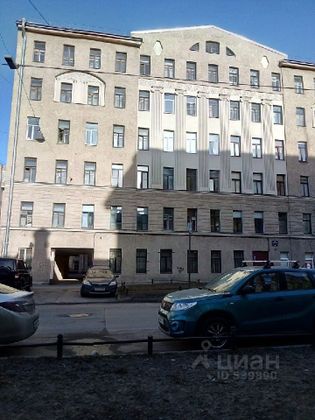 Продажа 1 комнаты, 7,3 м², 6/6 этаж