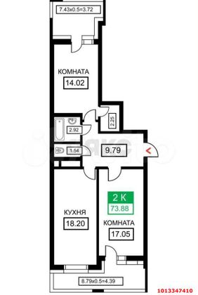 Продажа 2-комнатной квартиры 73,9 м², 21/25 этаж