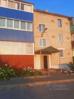 Продажа 2-комнатной квартиры 50,4 м², 2/3 этаж