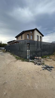 Продажа дома, 127,9 м², с участком 5 соток