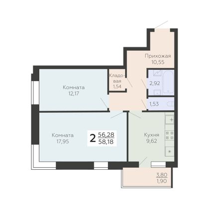 Продажа 2-комнатной квартиры 58,2 м², 2/19 этаж