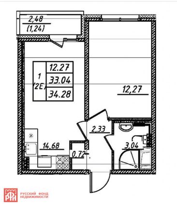 Продажа 1-комнатной квартиры 34,3 м², 2/13 этаж