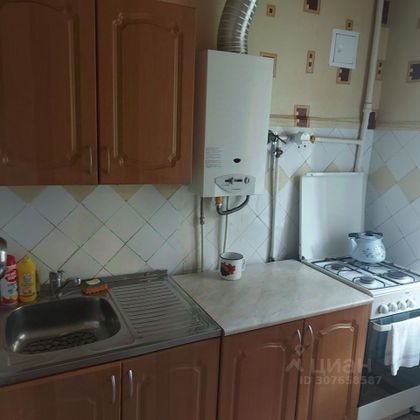 Продажа 2-комнатной квартиры 43 м², 1/3 этаж