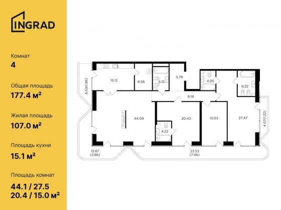 177,4 м², 4-комн. квартира, 18/19 этаж