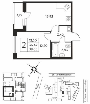 Продажа 1-комнатной квартиры 36,5 м², 2/12 этаж