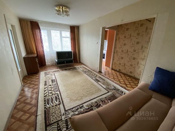 Продажа 2-комнатной квартиры 44,3 м², 4/6 этаж