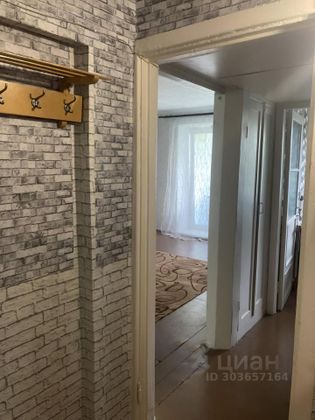 Аренда 2-комнатной квартиры 45 м², 4/5 этаж