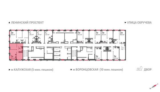 Продажа 2-комнатной квартиры 53 м², 16/58 этаж