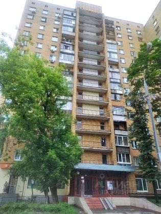 Продажа 2-комнатной квартиры 44,4 м², 14/14 этаж