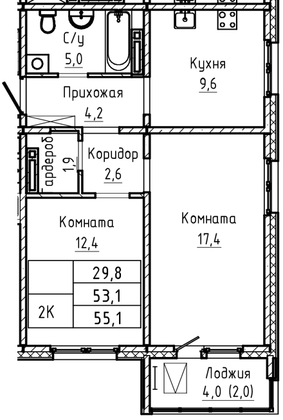 Продажа 2-комнатной квартиры 55,1 м², 7/17 этаж