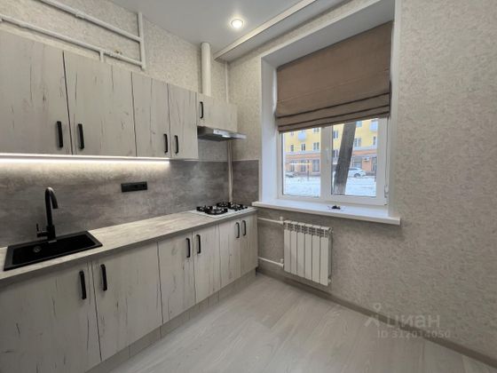 Продажа 1-комнатной квартиры 32 м², 1/3 этаж