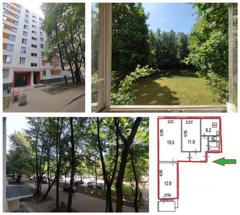 Продажа 3-комнатной квартиры 58,9 м², 2/9 этаж