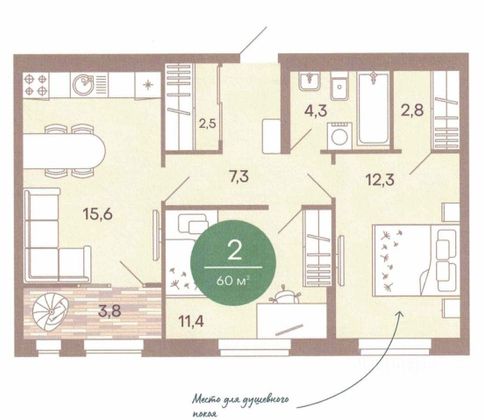 Продажа 3-комнатной квартиры 60 м², 12/16 этаж