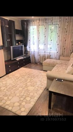 Продажа 1-комнатной квартиры 35 м², 1/12 этаж