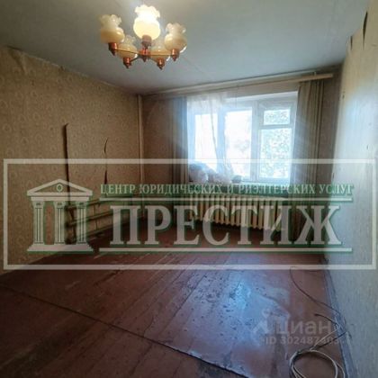 Продажа 1-комнатной квартиры 29,4 м², 1/5 этаж