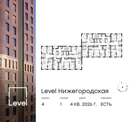 Продажа квартиры-студии 20,6 м², 7/11 этаж