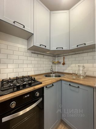 Продажа 2-комнатной квартиры 45 м², 2/9 этаж