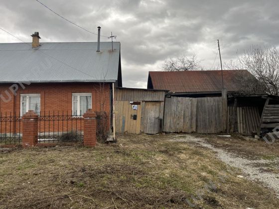 Продажа дома, 48 м²